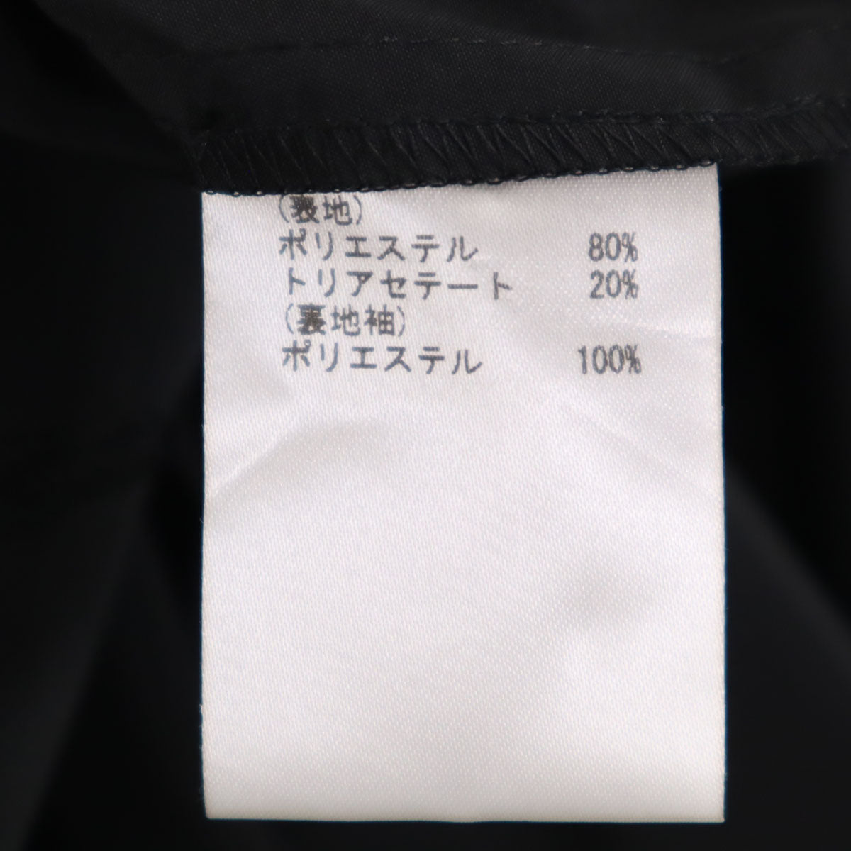 GRACE CLASS グレースクラス 日本製 半袖 バルーンスリーブ ロングワンピース 36 黒 レディース