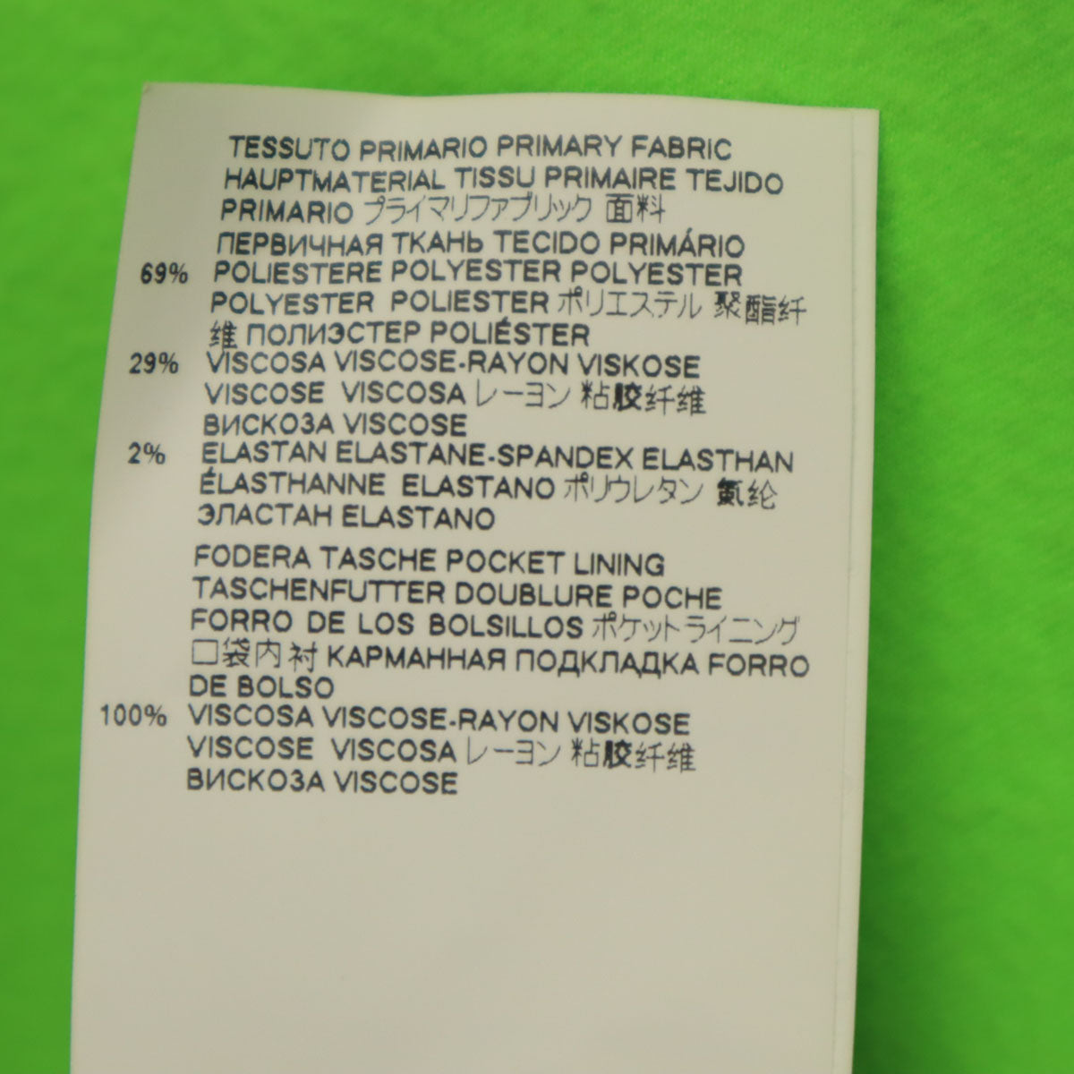 Maison Margiela メゾンマルジェラ イタリア製 ノースリーブ ウエスタン ロングワンピース 38 グリーン系 レディース