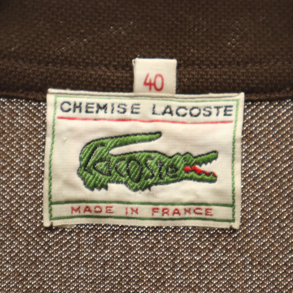 CHEMISE LACOSTE シュミーズラコステ 80s フランス製 半袖 ポロ ロングワンピース 40 ブラウン レディース