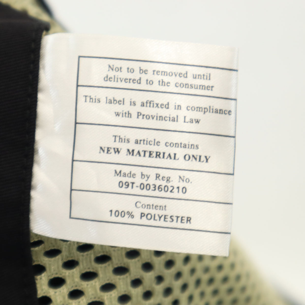 BROWNING ブローニング 未使用 トラッパークリーク ベスト 2XL 黒系 タグ付き ビックサイズ メッシュ レディース