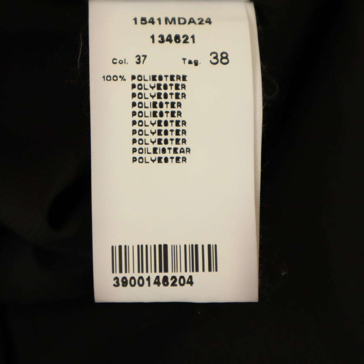 MSGM エムエスジーエム イタリア製 総柄 半袖 ミニワンピース 38 ブラック レディース