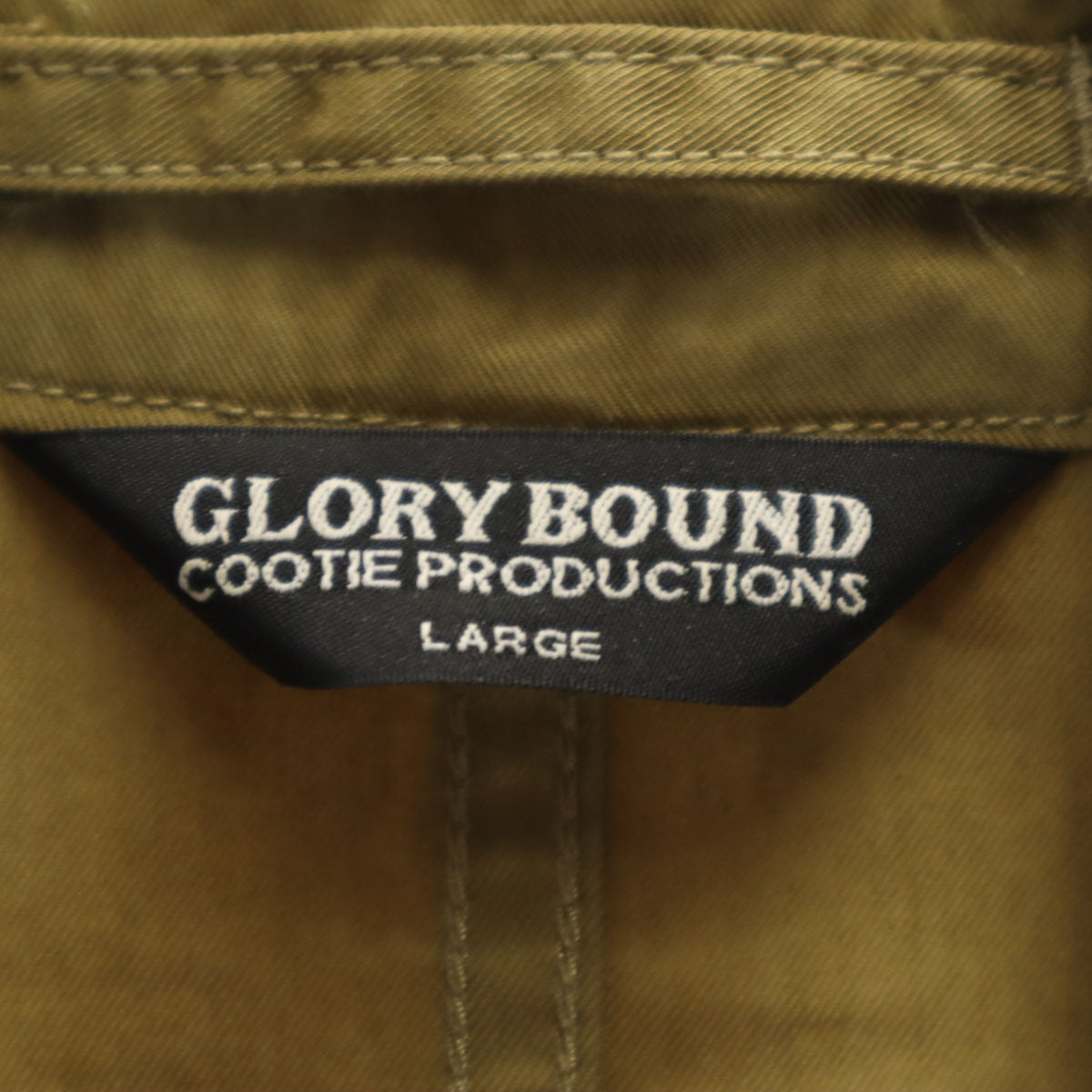 COOTIE クーティー 日本製 ステンカラーコート L カーキ GLORY BOUND メンズ