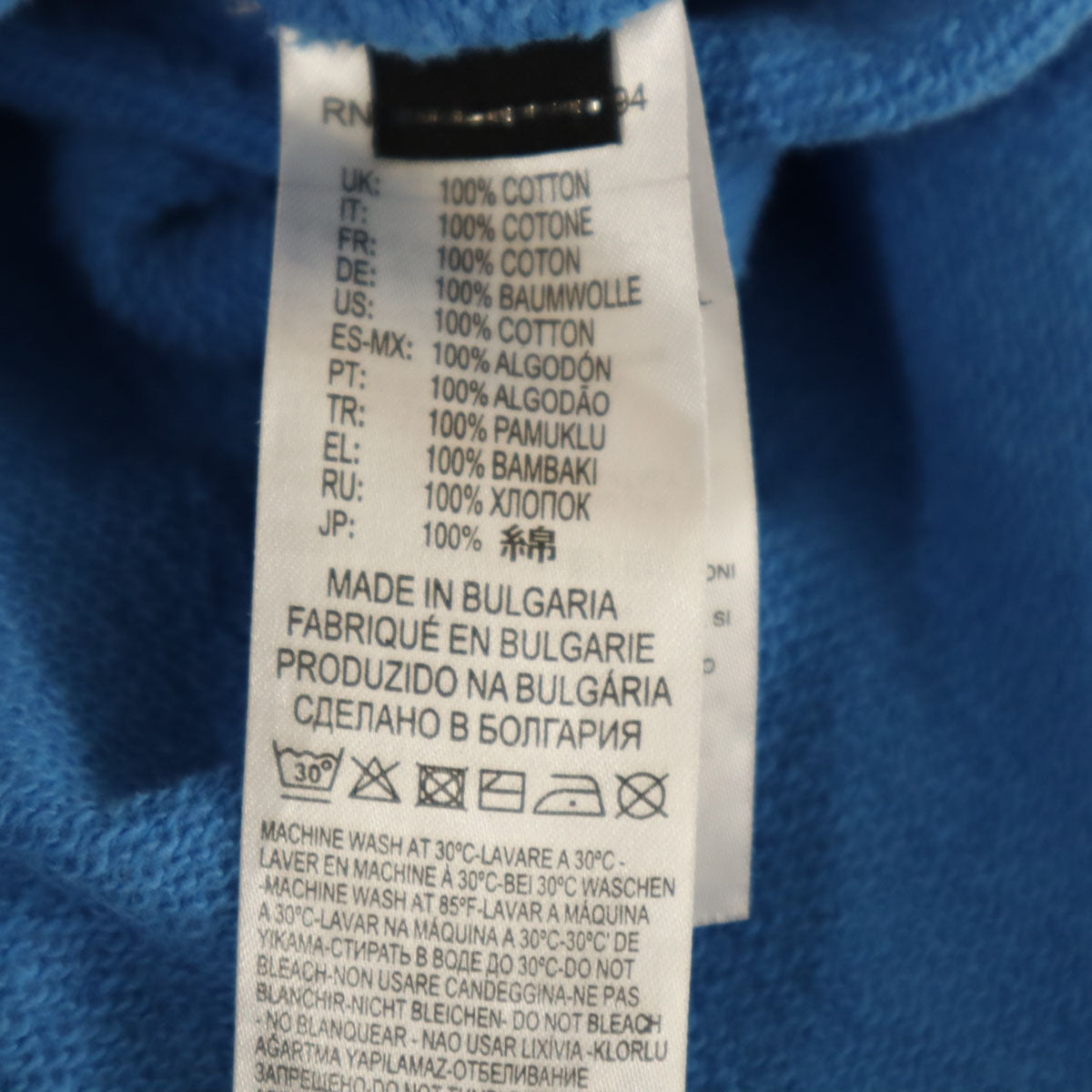 DIESEL ディーゼル 肩あき スウェット ワンピース XS ブルー系 レディース