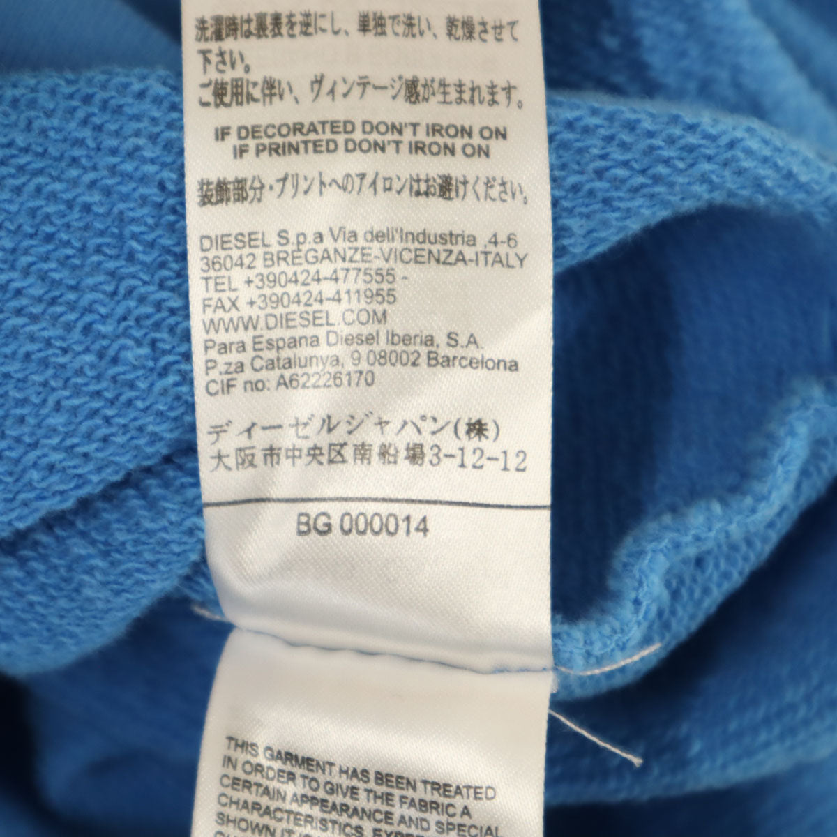 DIESEL ディーゼル 肩あき スウェット ワンピース XS ブルー系 レディース