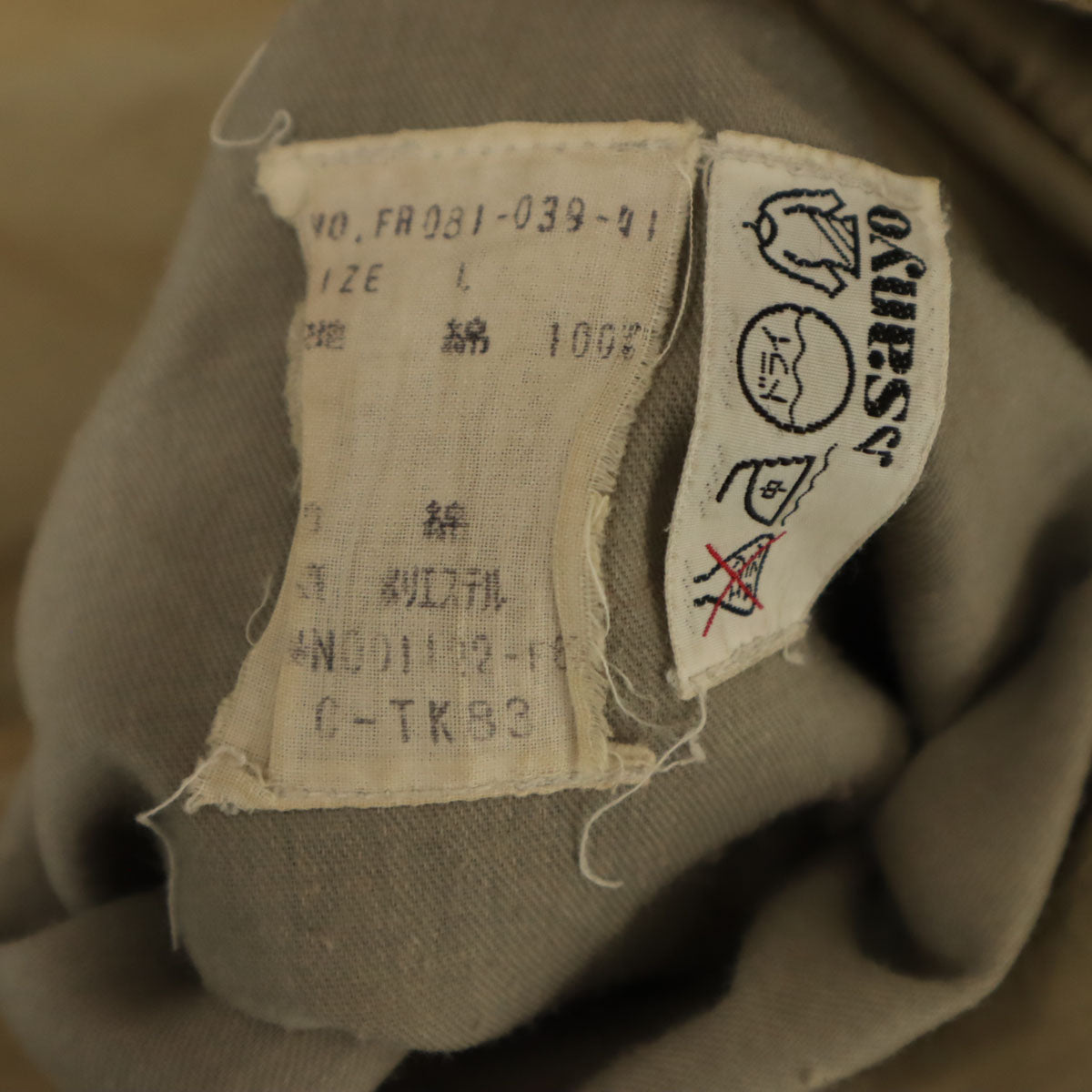 Burberrys バーバリーズ 80s 90s オールド トレンチコート L カーキ レディース