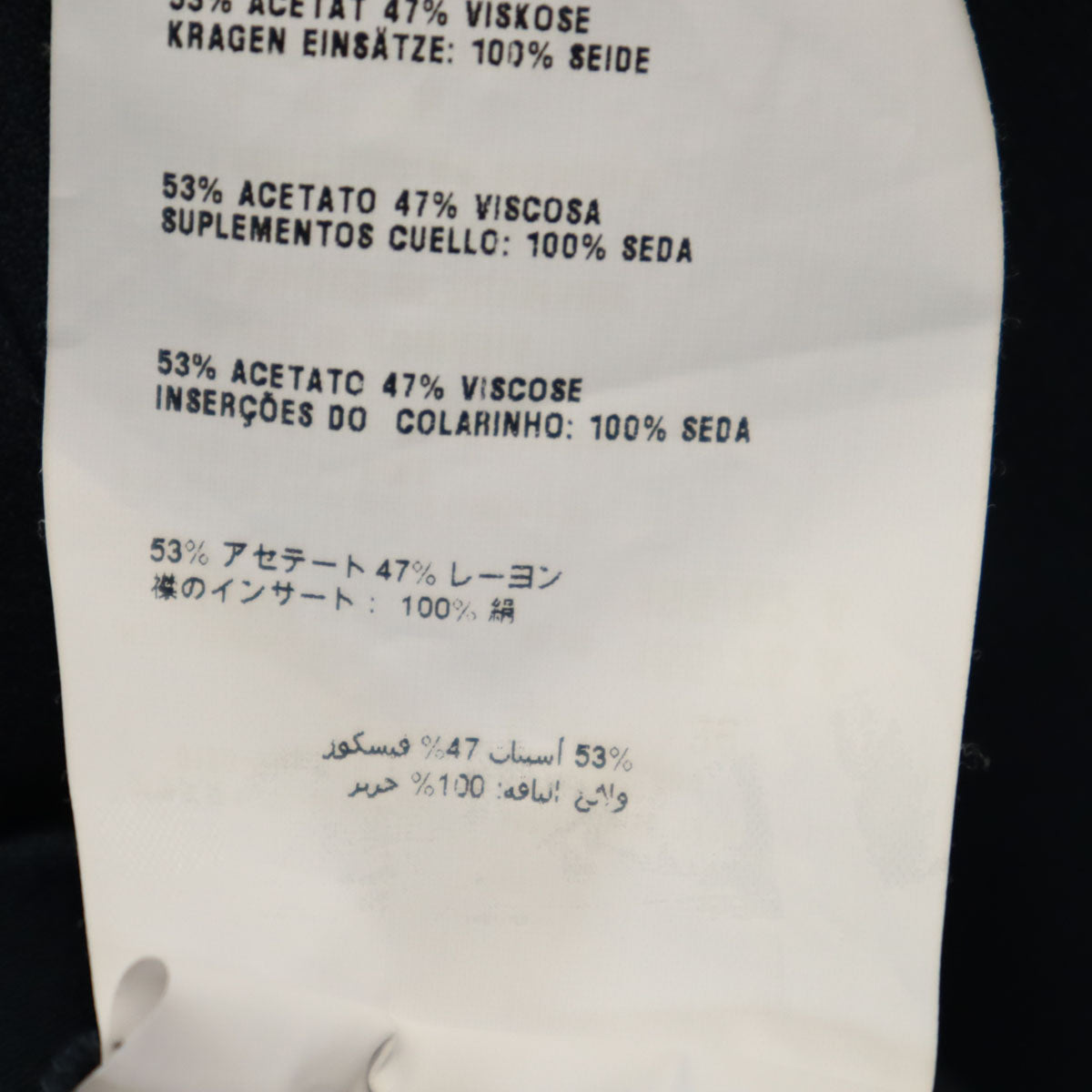 MIUMIU ミュウミュウ ノースリーブ 膝丈ワンピース 38 ネイビー レディース