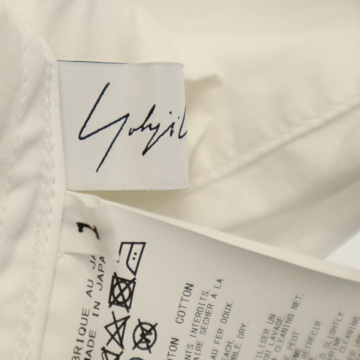 YOHJI YAMAMOTO+NOIR ヨウジヤマモトプリュスノアール 日本製 半袖 オープンカラーシャツ 1 白 メンズ