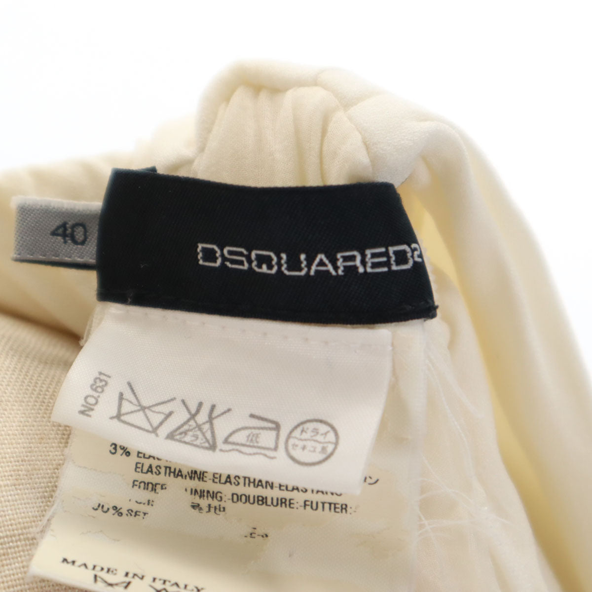 DSQUARED2 ディースクエアード イタリア製 ノースリーブ ホルターネック ロングワンピース 40 アイボリー レディース