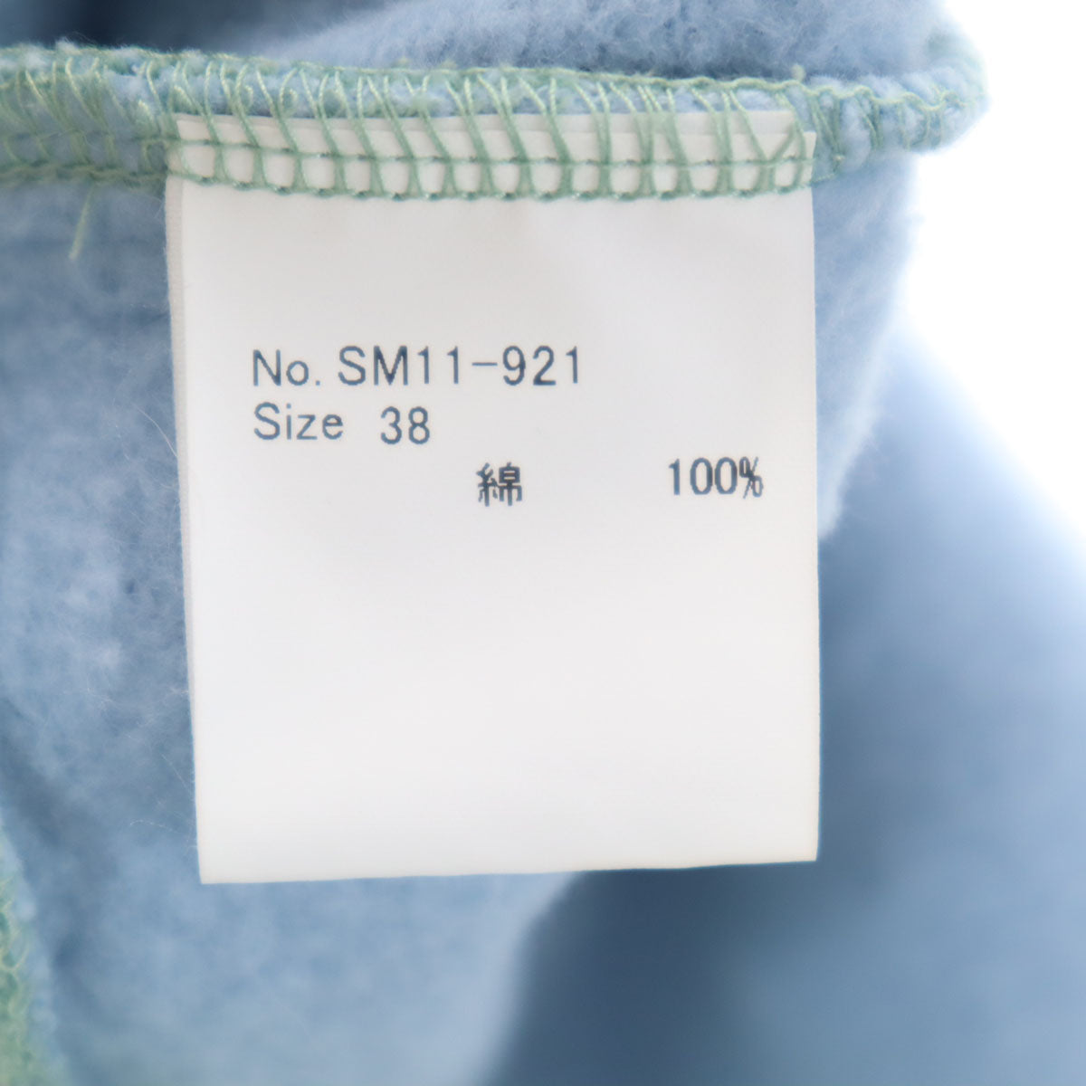 SUMMERME フレンチスリーブ スウェット ワンピース 38 カーキ系 フーディ レディース