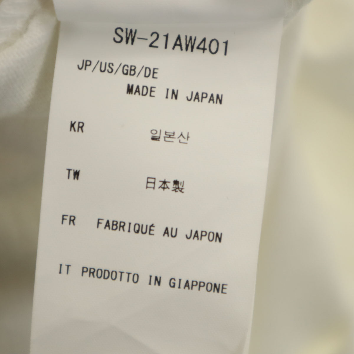 snowpeak スノーピーク 長袖 ワンピース 4 オフホワイト アウトドア レディース