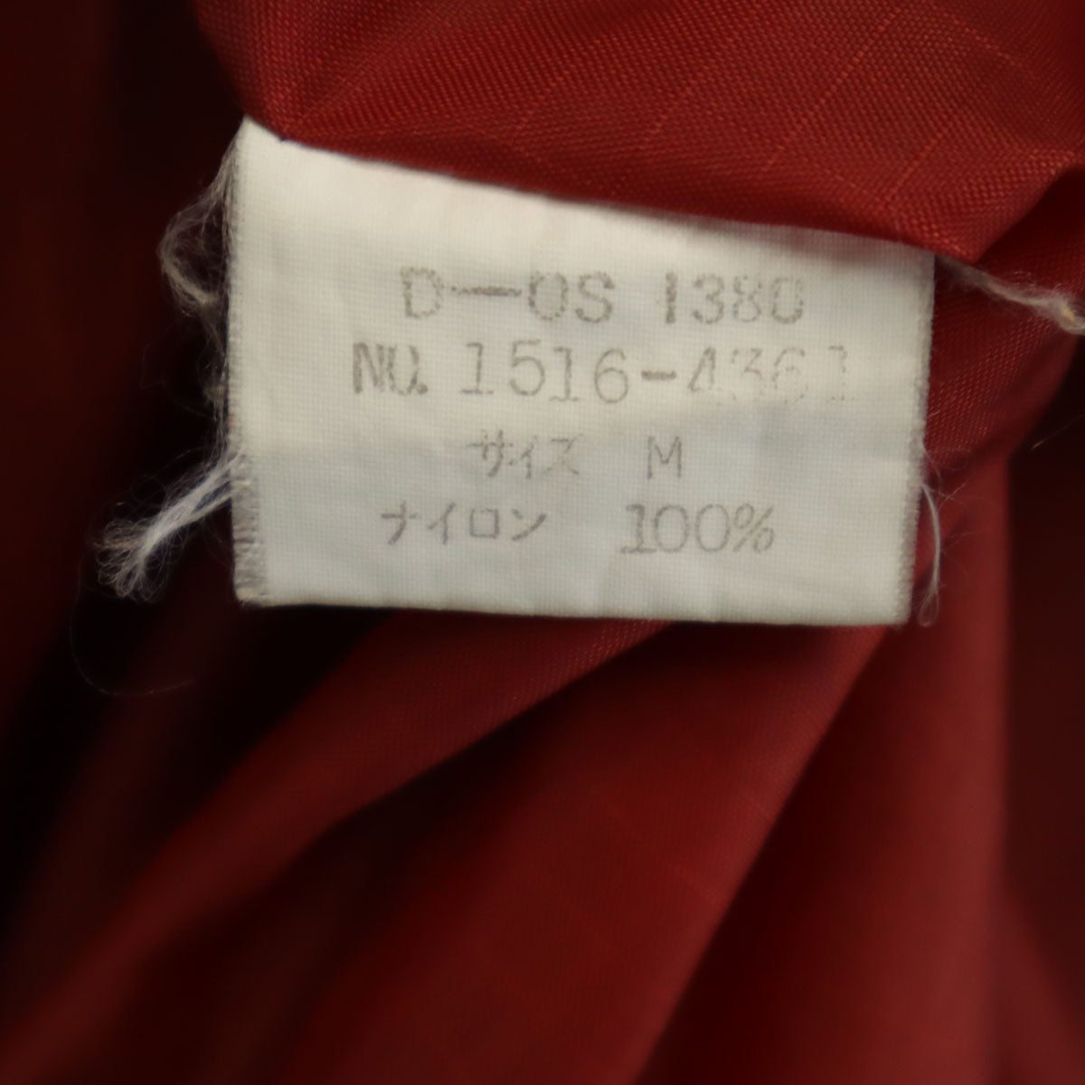 CHAPS RALPH LAUREN チャップスラルフローレン 90s オールド マウンテンパーカー M ブラック ポケッタブル メンズ