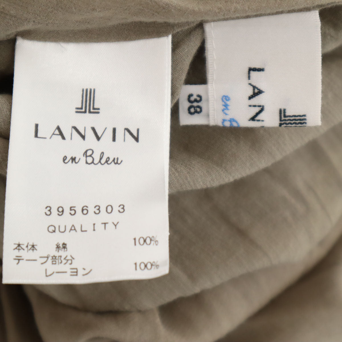 LANVIN en Bleu ランバンオンブルー プリーツ キャミワンピース 38 グレージュ レディース