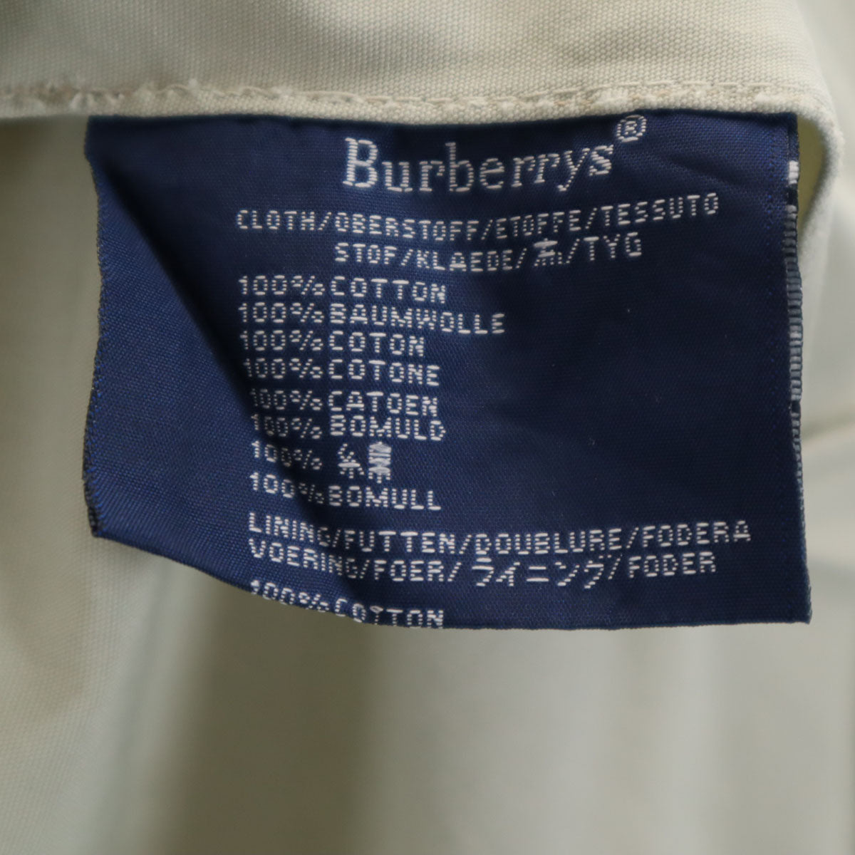 Burberrys バーバリーズ 80s 90s 英国製 オールド トレンチコート グレージュ レディース