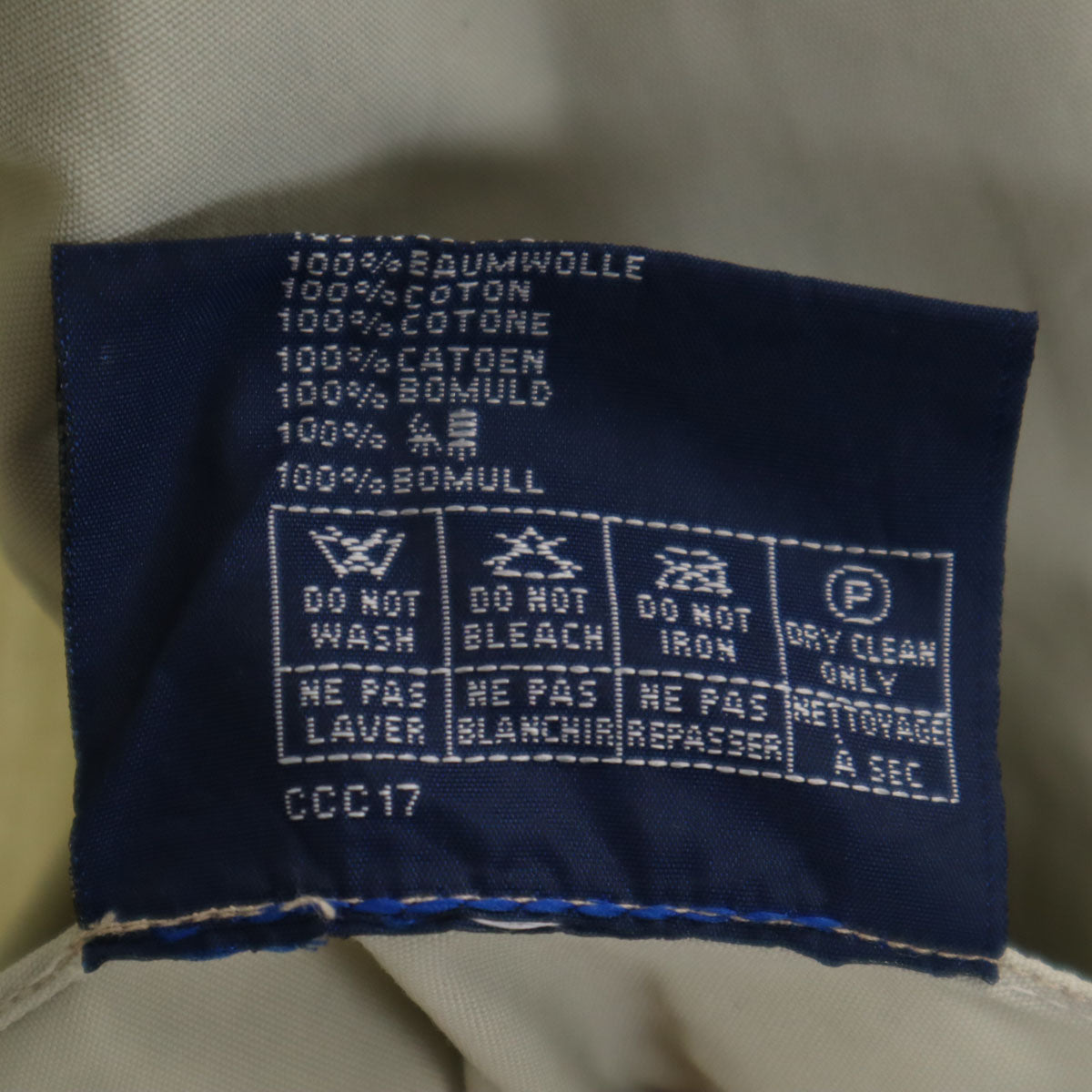 Burberrys バーバリーズ 80s 90s 英国製 オールド トレンチコート グレージュ レディース