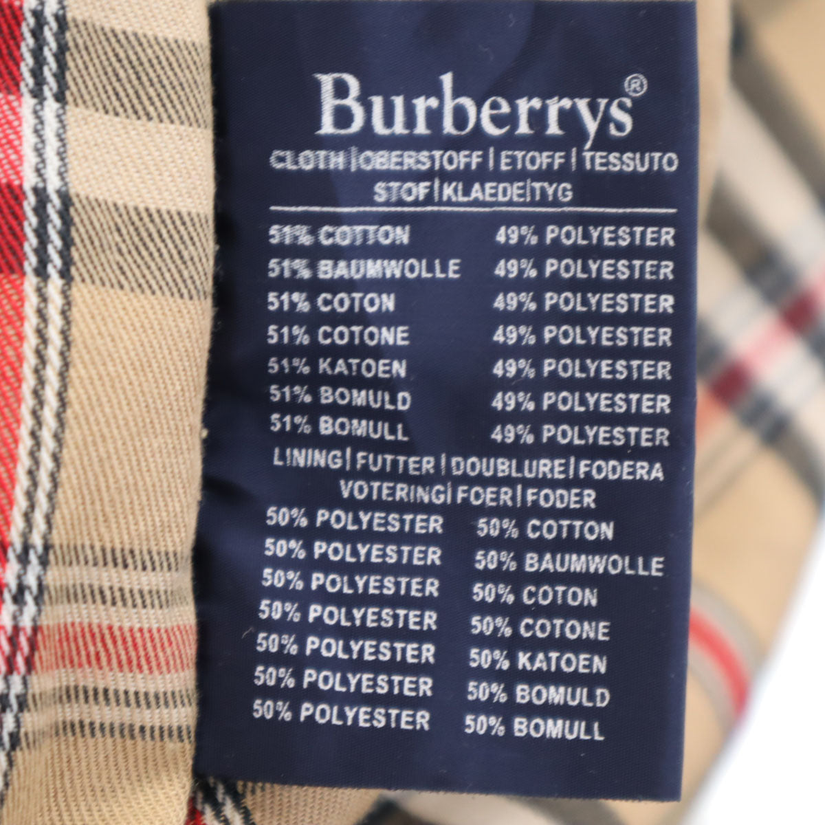 Burberrys バーバリーズ 90s イギリス製 オールド トレンチコート ベージュ系 メンズ