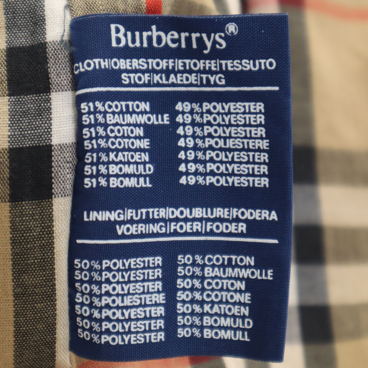 Burberrys バーバリーズ 90s USA製 オールド ロングコート ベージュ系