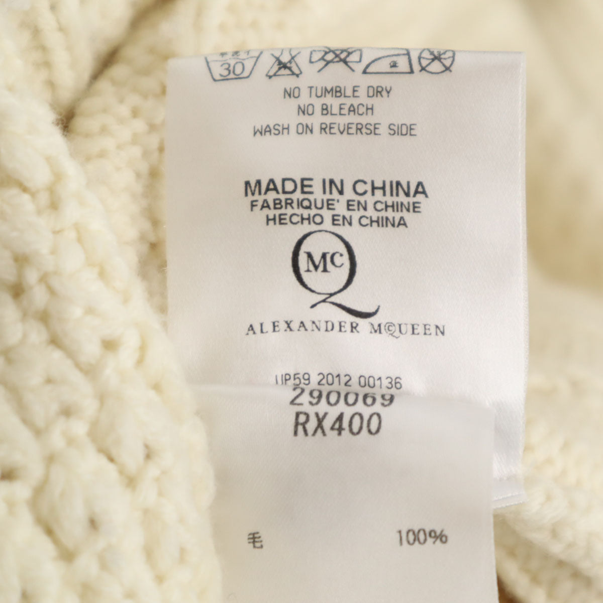 Alexander McQueen アレキサンダーマックイーン 長袖 Vネック ロング カーディガン 40 ホワイト系 レディース