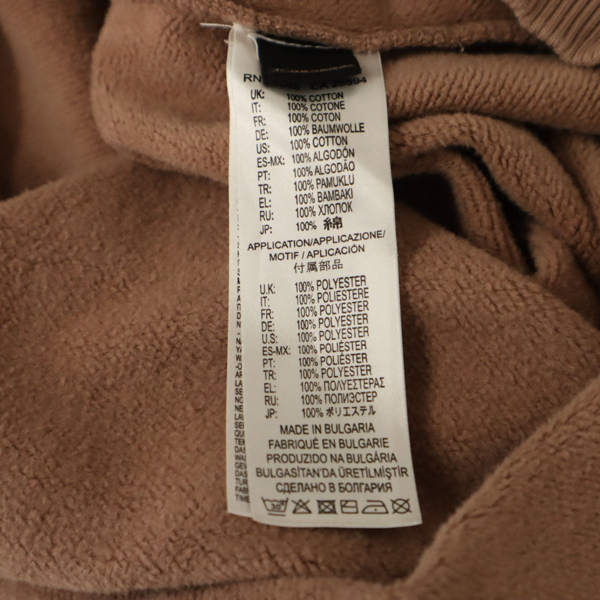 DIESEL ディーゼル ブルガリア製 長袖 スウェット ワンピース S ダスティピンク 裏起毛 レディース