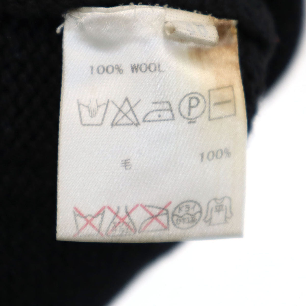 HUNTING WORLD ハンティングワールド イタリア製 長袖 ロング ニットカーディガン 38 ブラック レディース