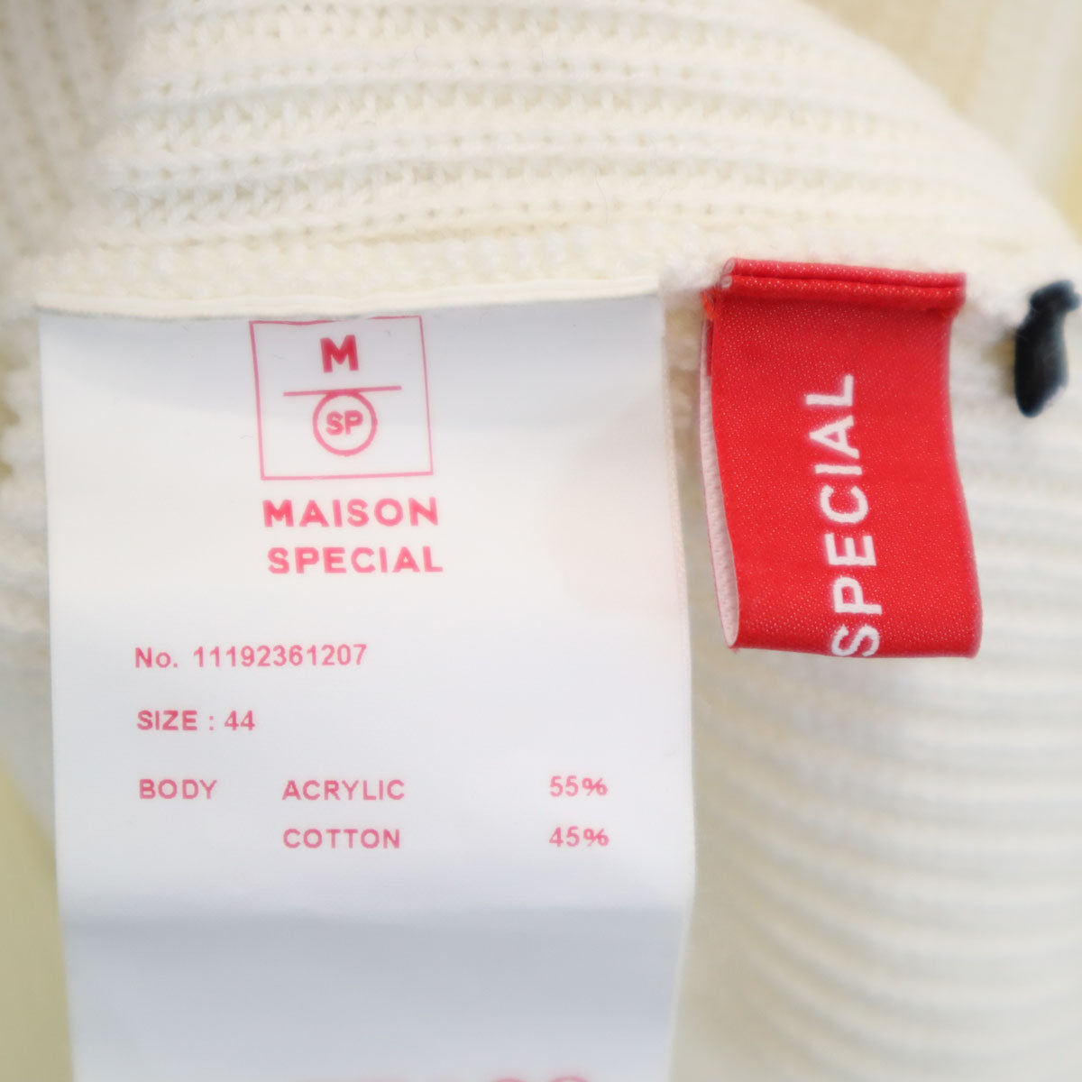 MAISON SPECIAL メゾンスペシャル 長袖 タートルネック セーター 44 ホワイト ニット メンズ