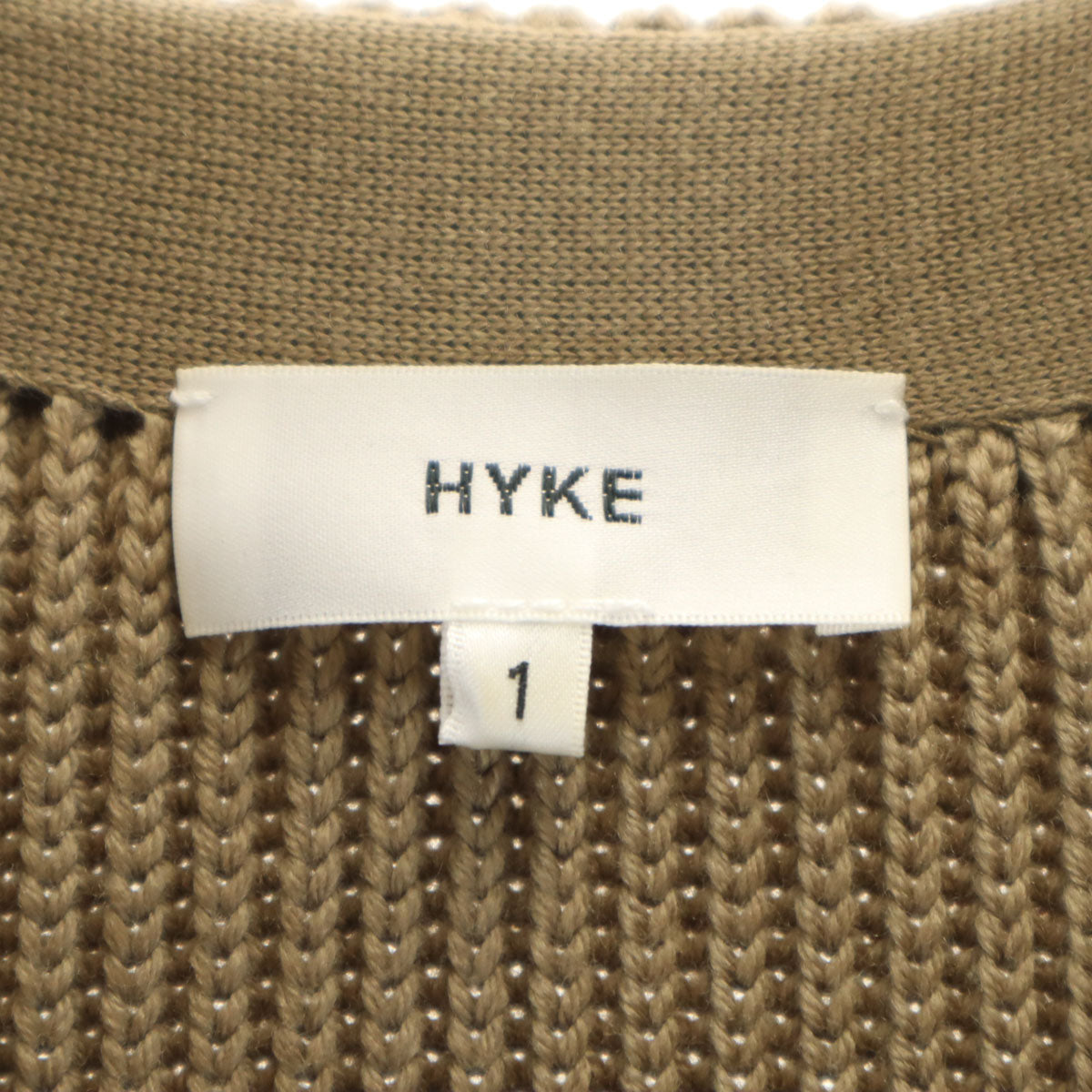 HYKE ハイク 長袖 Vネック リブ ニットカーディガン 1 ベージュブラウン ロング丈 レディース