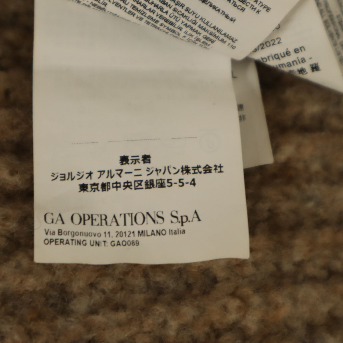 Emporio Armani エンポリオアルマーニ 長袖 ガウン ニットカーディガン 40 ベージュブラウン ロング丈 レディース