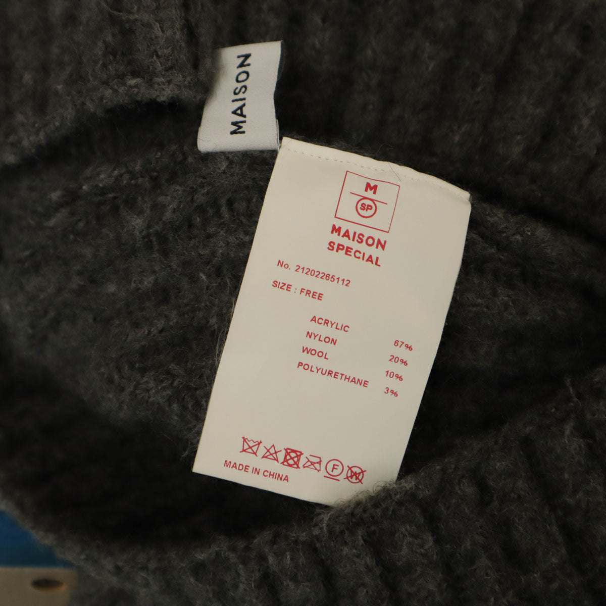 MAISON SPECIAL メゾンスペシャル フレンチスリーブ ロング ケープ ニット FREE グレー レディース