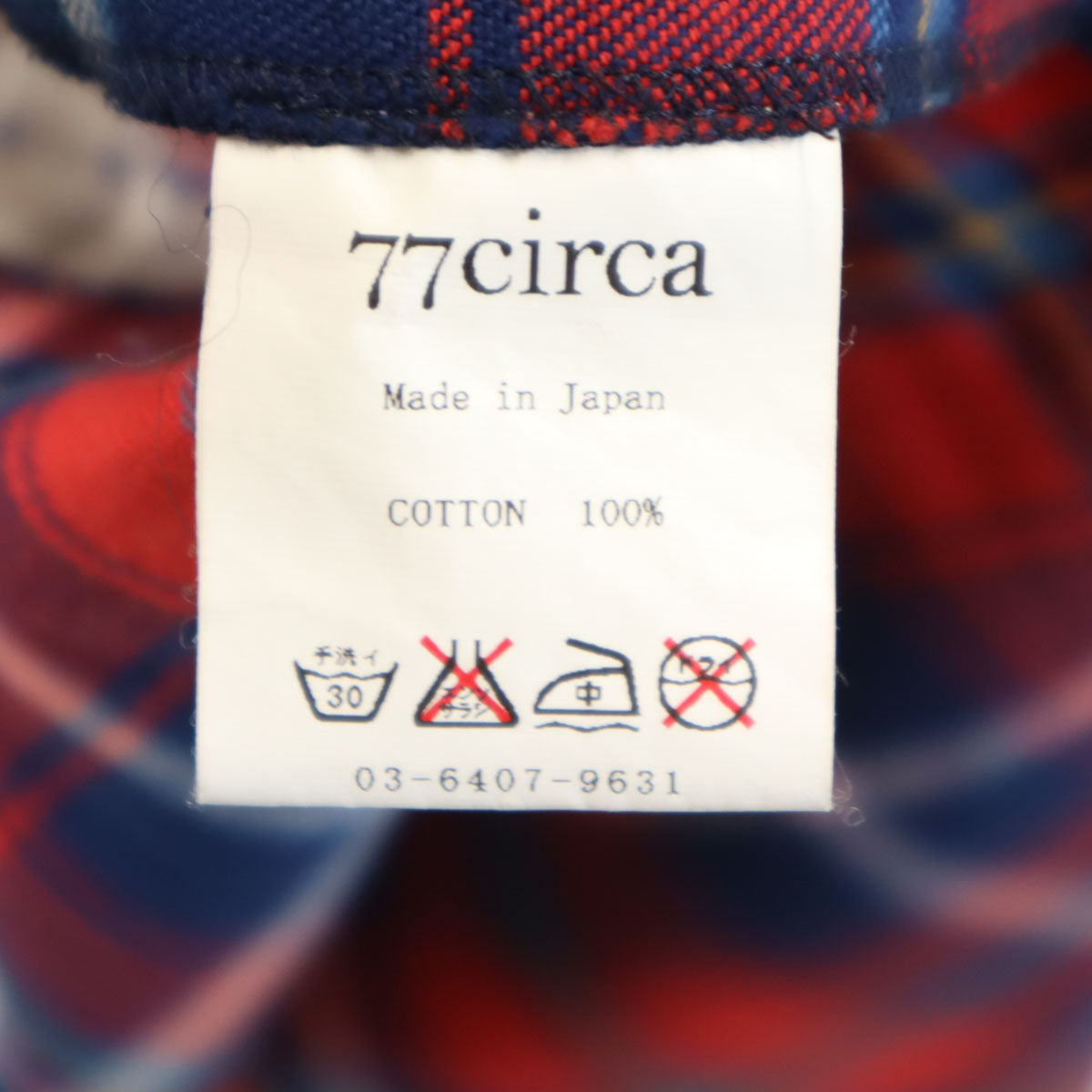 77circa ナナナナサーカ 日本製 チェック柄 長袖 フランネル ガウンコート ピンク系 メンズ