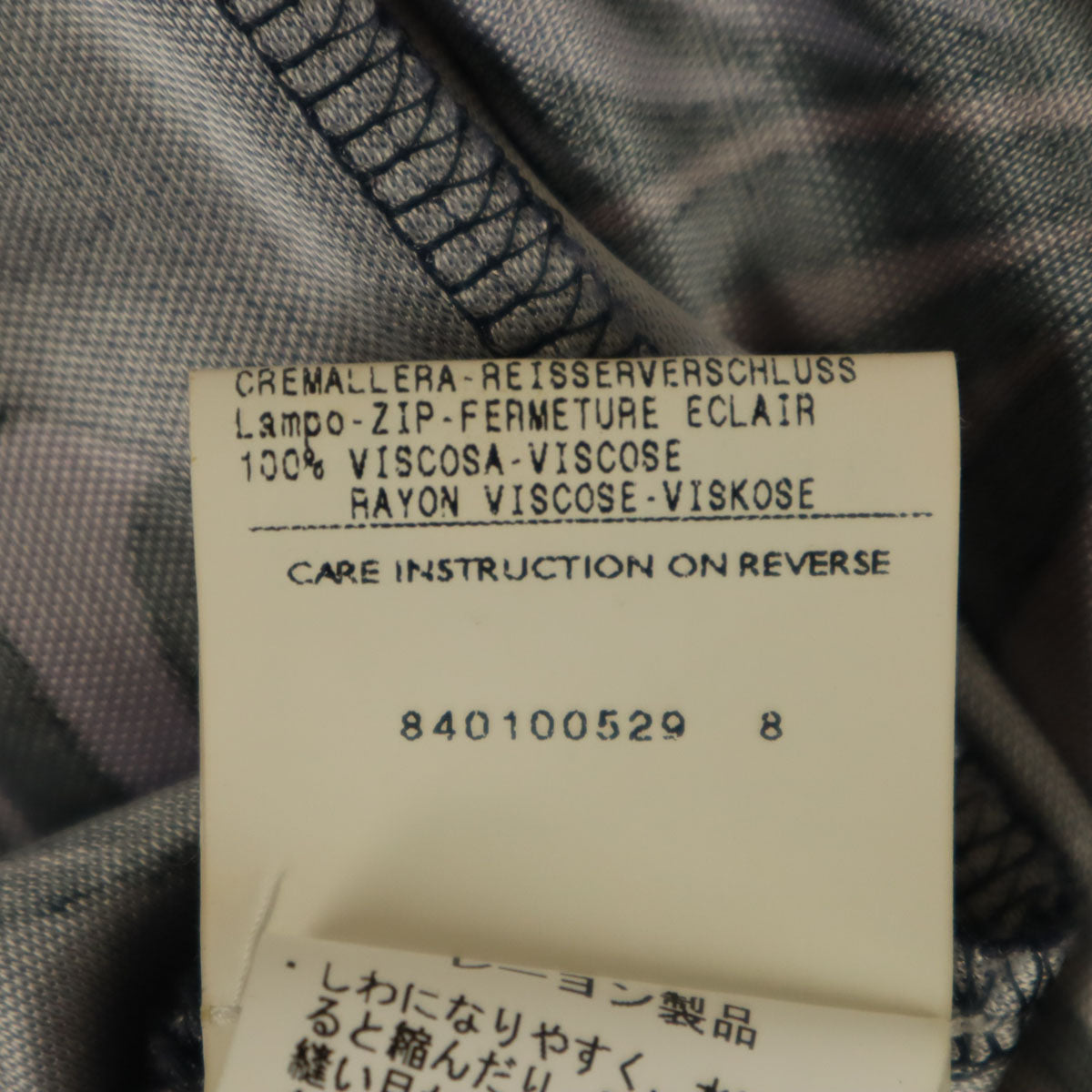 MAX&CO マックスアンドコー 総柄 長袖 ワンピース M ネイビー レディース