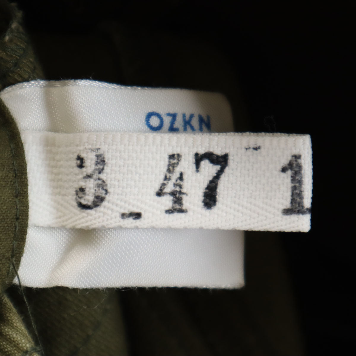 Czech Army チェコ軍 80s オールド M-85 フィールド コート 180/94 カーキ メンズ