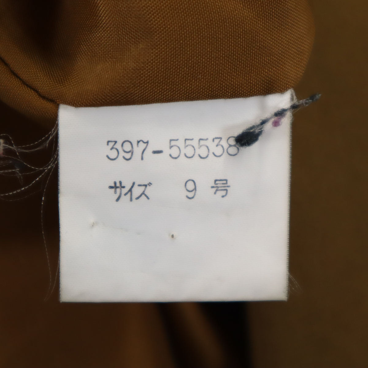 GIVENCHY Life ジバンシイ ライフ 90s オールド トレンチコート 9 カーキブラウン レディース