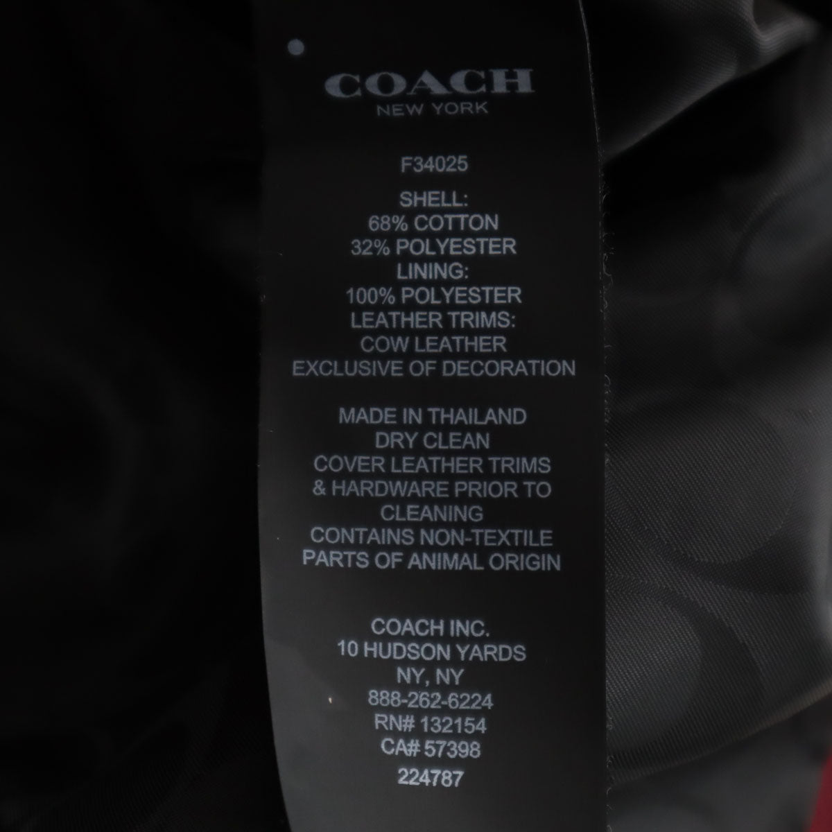 COACH コーチ トレンチコート XS バーガンディ カバー付き レディース