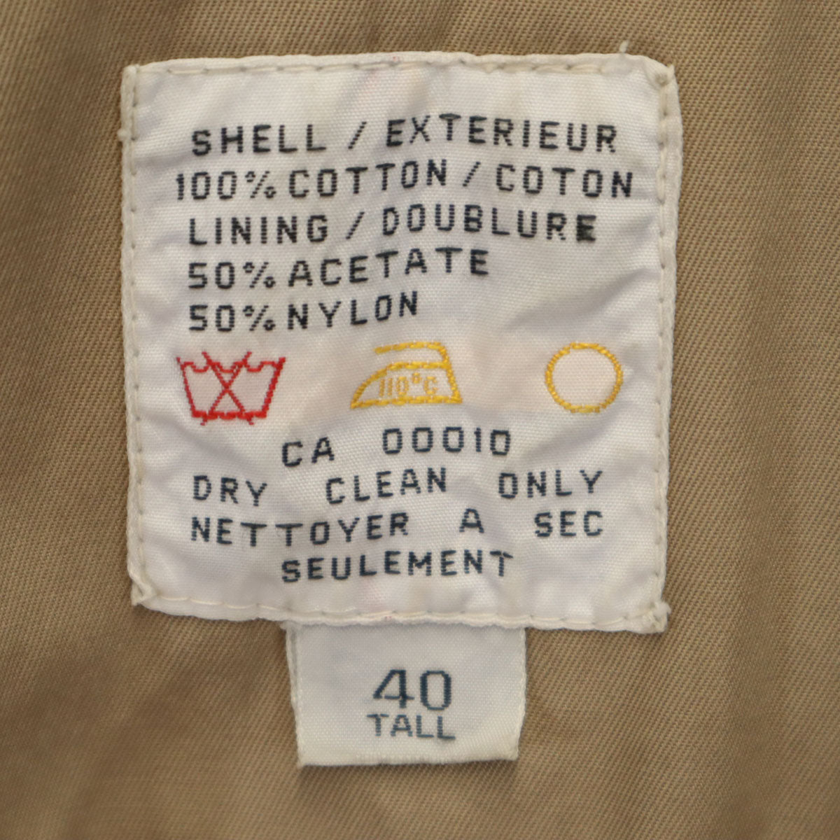 YVES SAINT LAURENT イヴサンローラン 80s ヴィンテージ トレンチコート 40 ベージュ メンズ