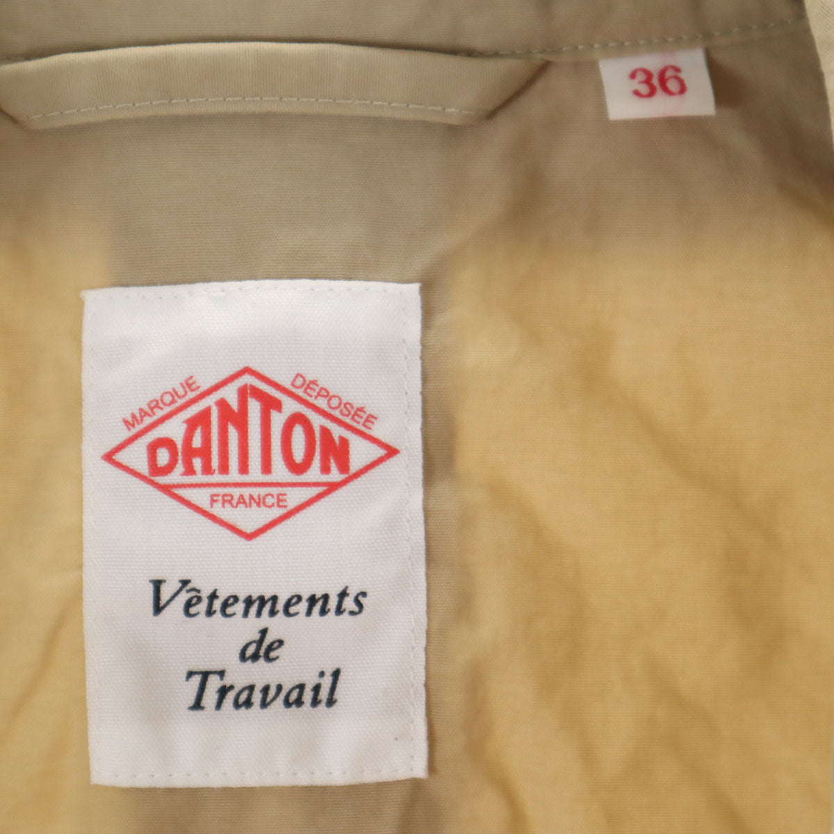 Danton ダントン 日本製 ステンカラーコート 36 ベージュ メンズ