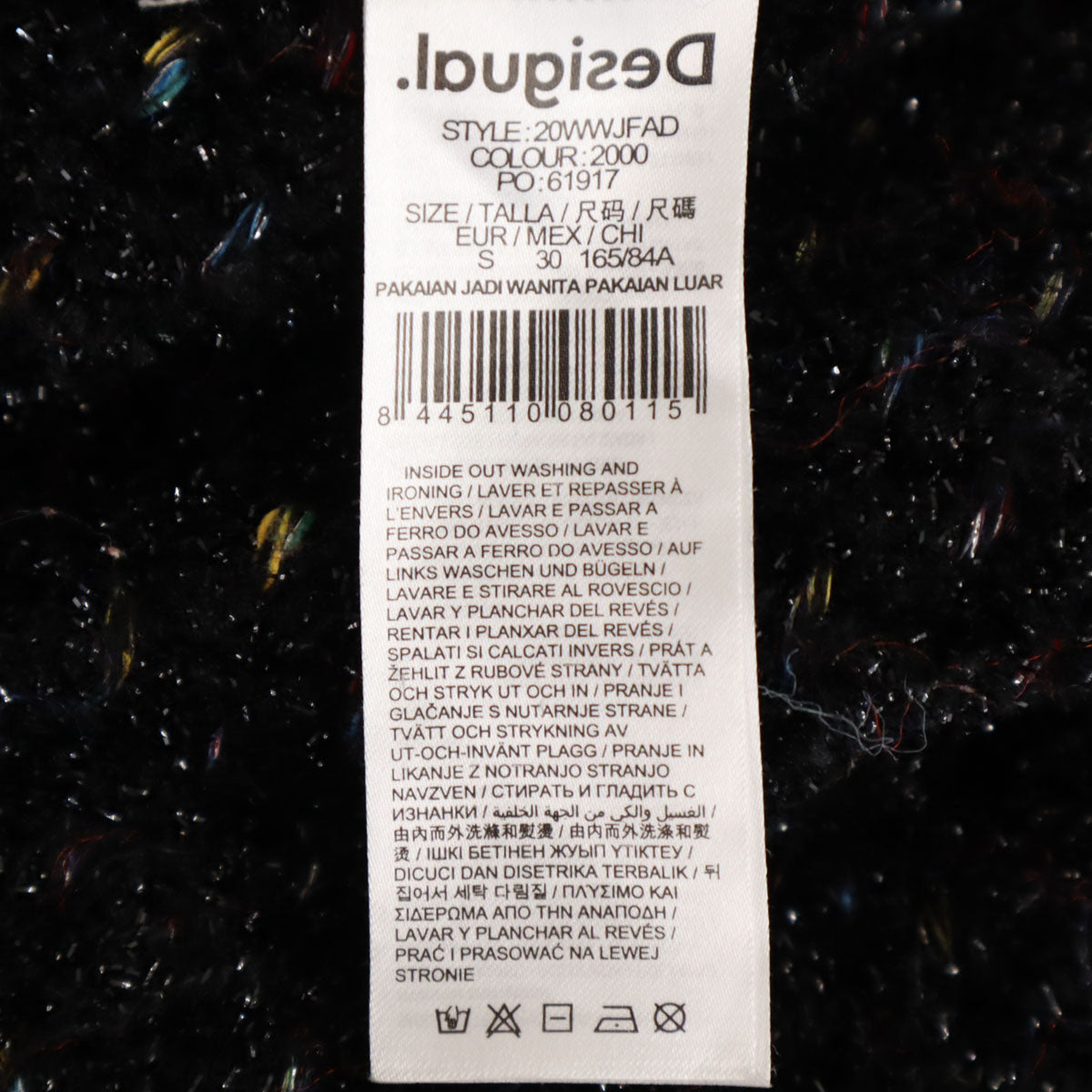 Desigual デシグアル 長袖 ラメ ロング ニットカーディガン S ブラック系 レディース