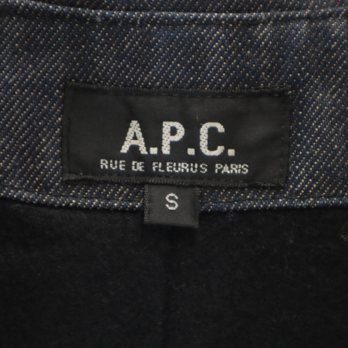 A.P.C. アーペーセー 日本製 ロング デニムコート S インディゴ 裏ウール レディース