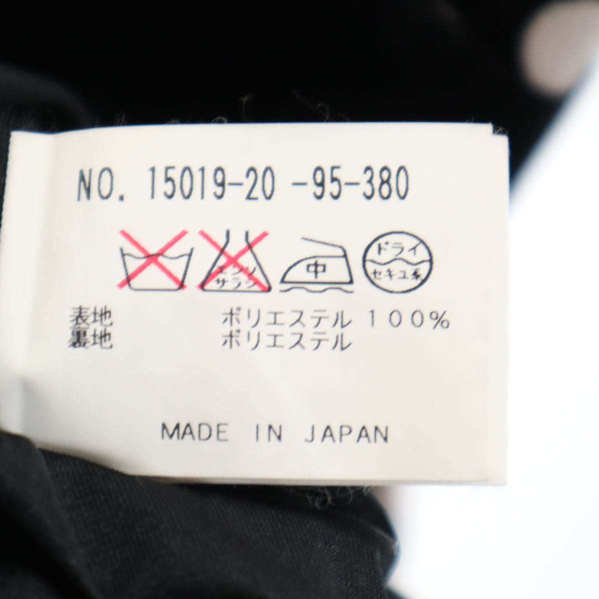 ANAYI アナイ 日本製 ドット柄 長袖 ベロア調 ワンピース 38 ブラック系 水玉 レディース