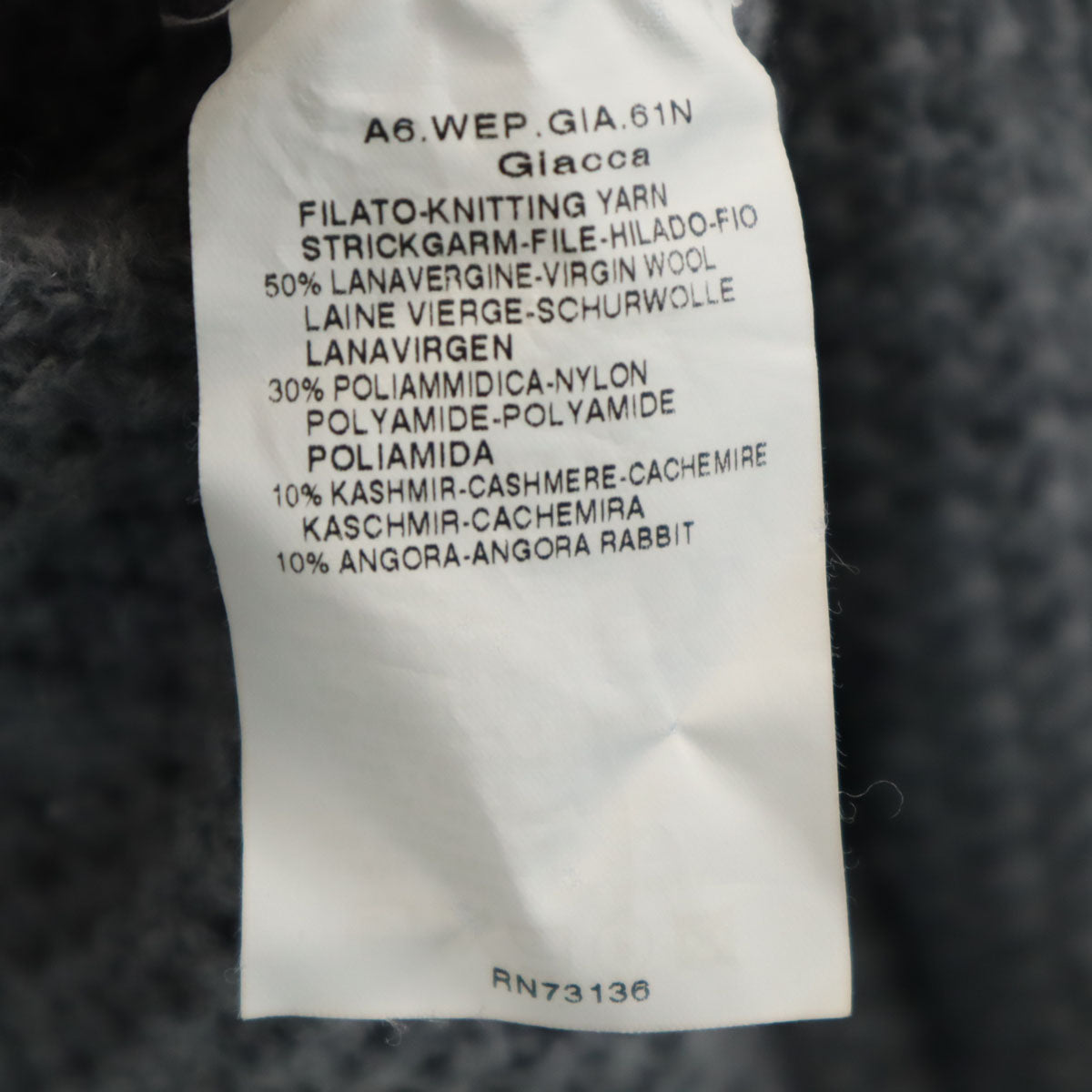 Max Mara WEEKEND LINE マックスマーラ ウィークエンド カシミヤブレンド 長袖 ロング ニットカーディガン L グレー メンズ