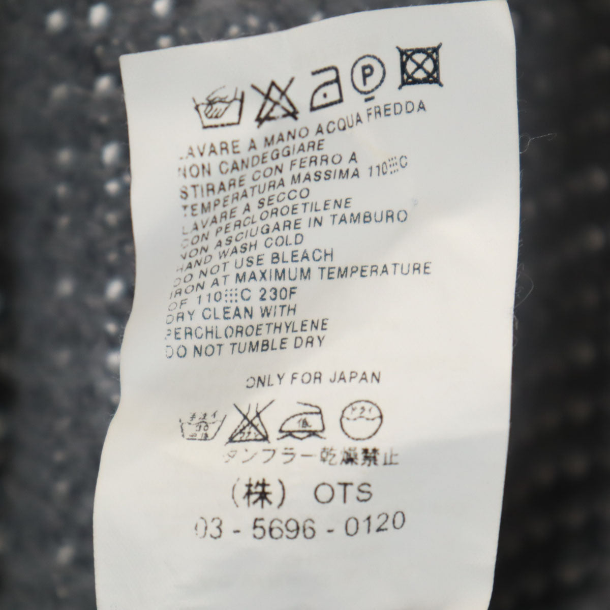 Max Mara WEEKEND LINE マックスマーラ ウィークエンド カシミヤブレンド 長袖 ロング ニットカーディガン L グレー メンズ