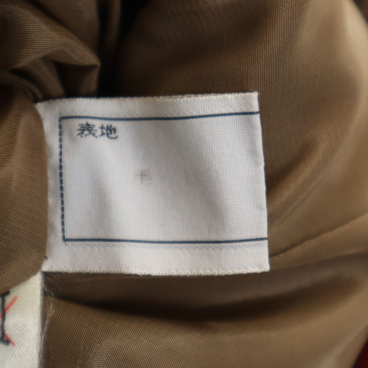 Christian Dior PRET-A-PORTER クリスチャンディオール プレタポルテ 90s オールド チェック柄 ウールコート レッド系 レディース