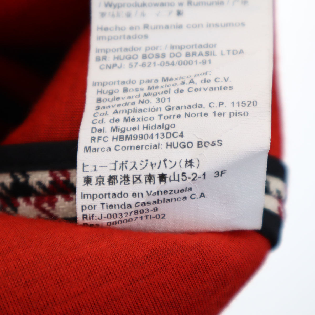 BOSS HUGO BOSS ボスヒューゴボス チェック柄 ロングコート 38 レッド系 レディース