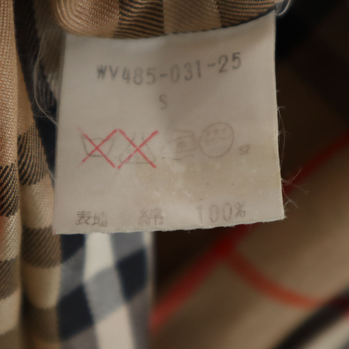 Burberrys バーバリーズ 90s オールド コート S グレー系 メンズ