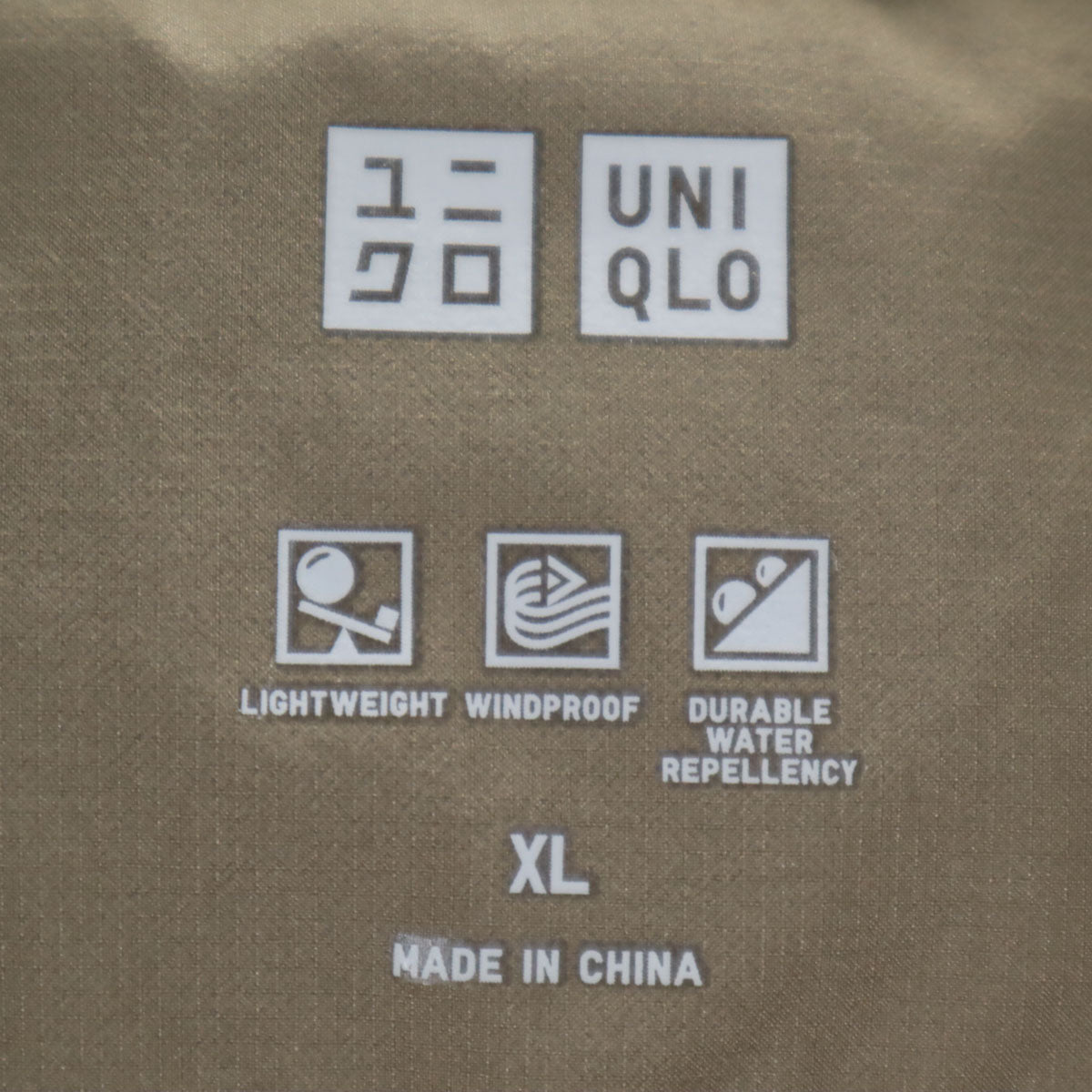 UNIQLO ユニクロ ダウンコート XL ベージュ系 メンズ