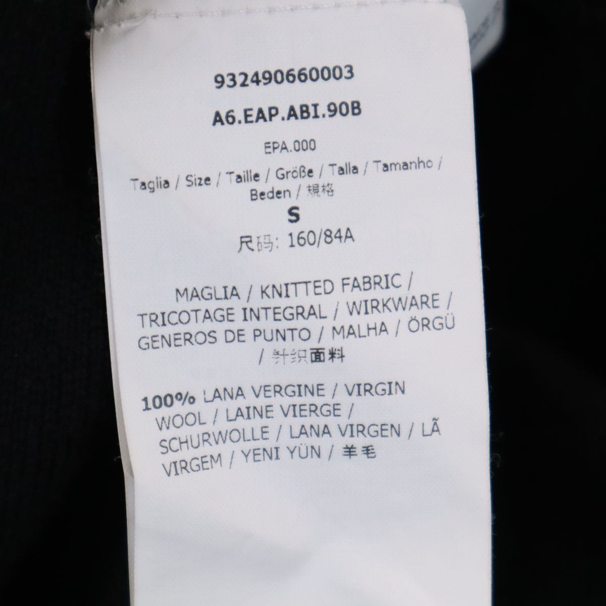 MAX&CO マックスアンドコー 長袖 ニット ワンピース S ブラック レディース