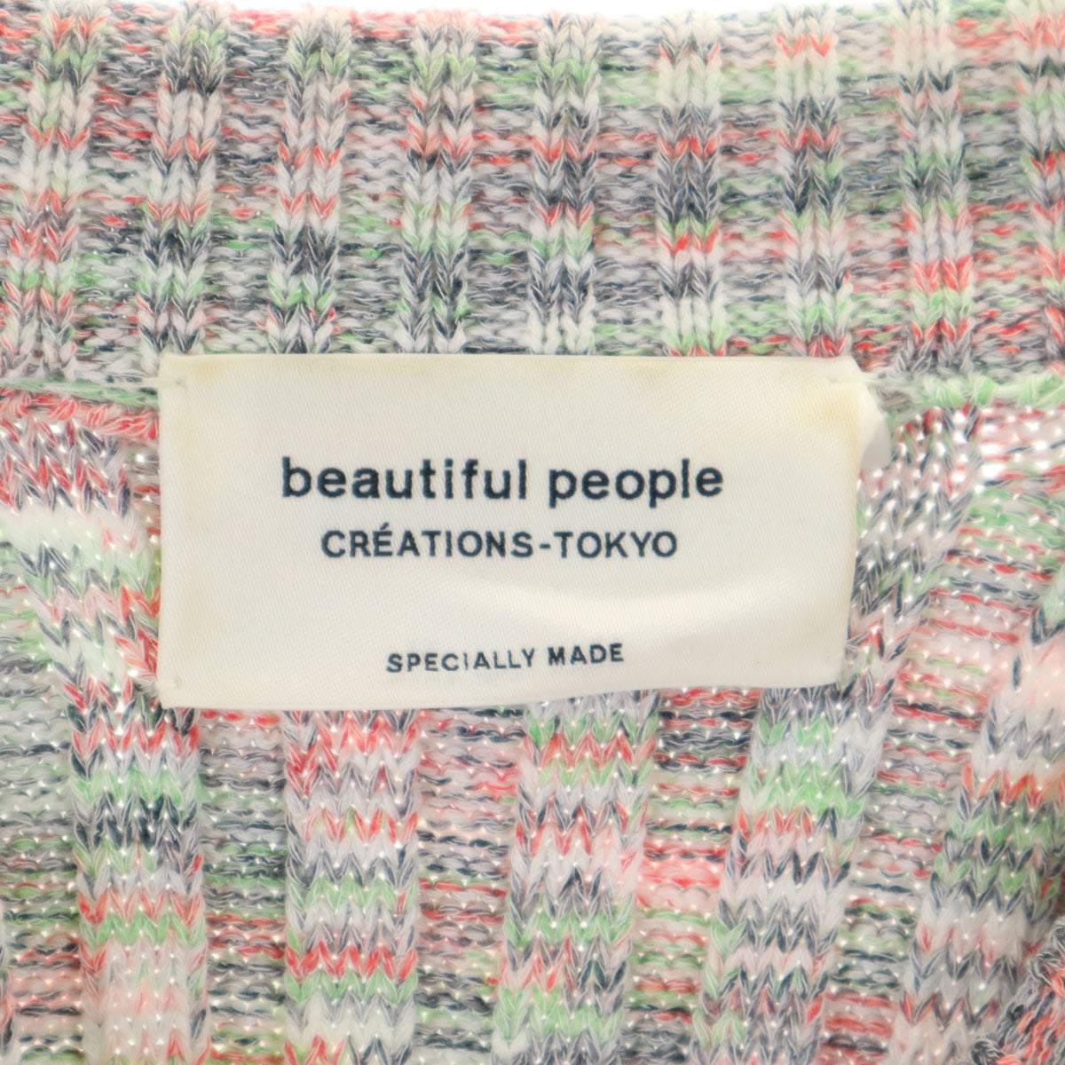 美品 beautiful people ビューティフルピープル 日本製 長袖 リブニット ワンピース 36 マルチ レディース