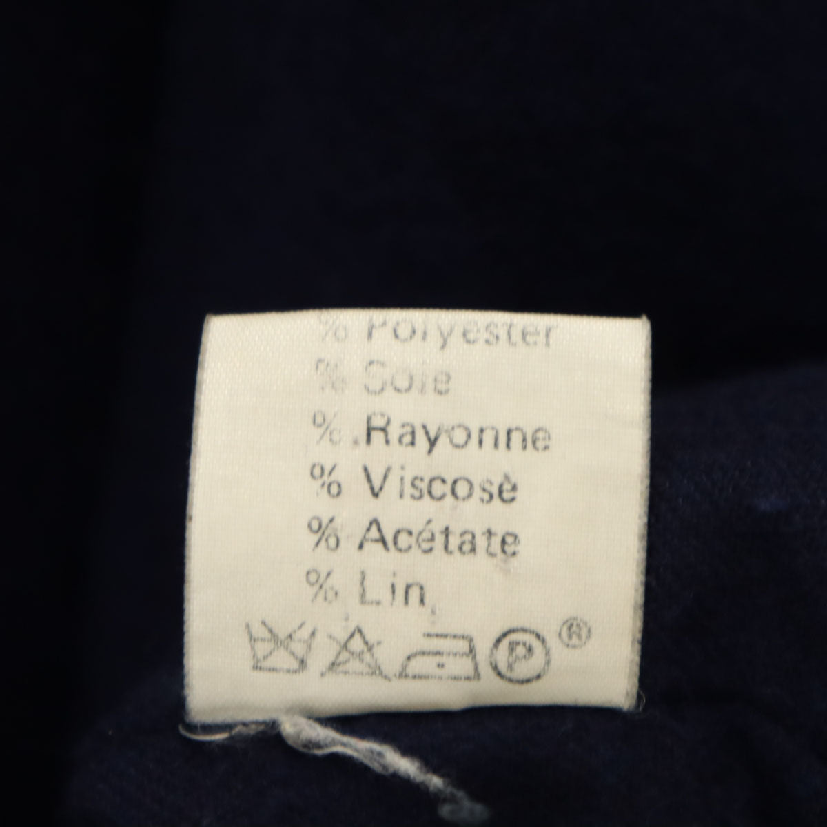 LANVIN SPORT ランバン スポーツ 80s 90s オールド ジャケット M カーキ メンズ