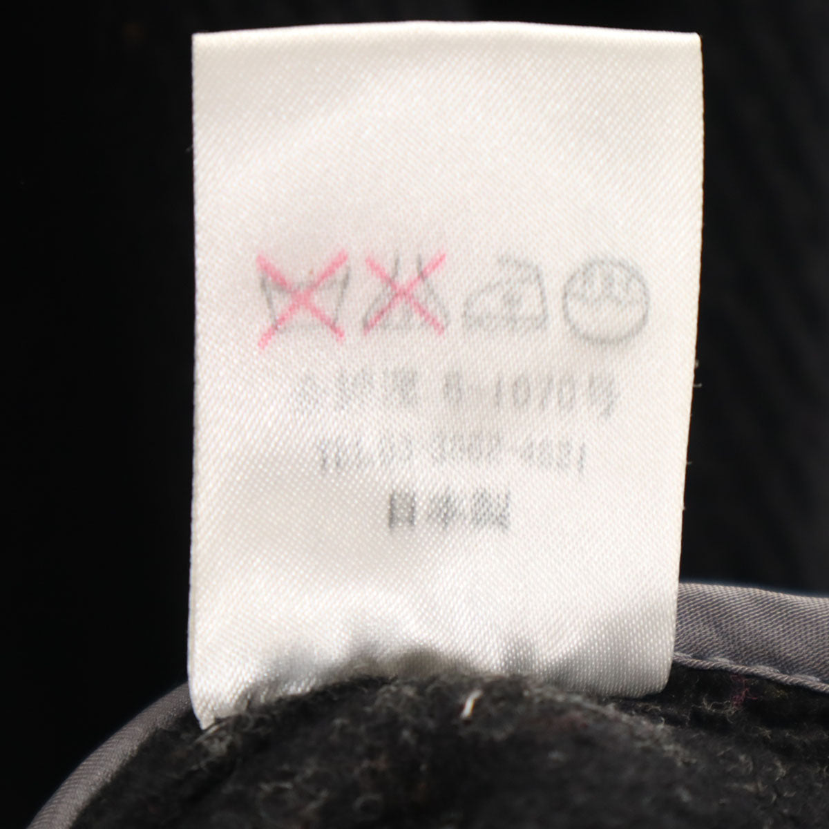 Paul Smith LONDON ポールスミスロンドン 日本製 ダッフルコート M ブラック メンズ