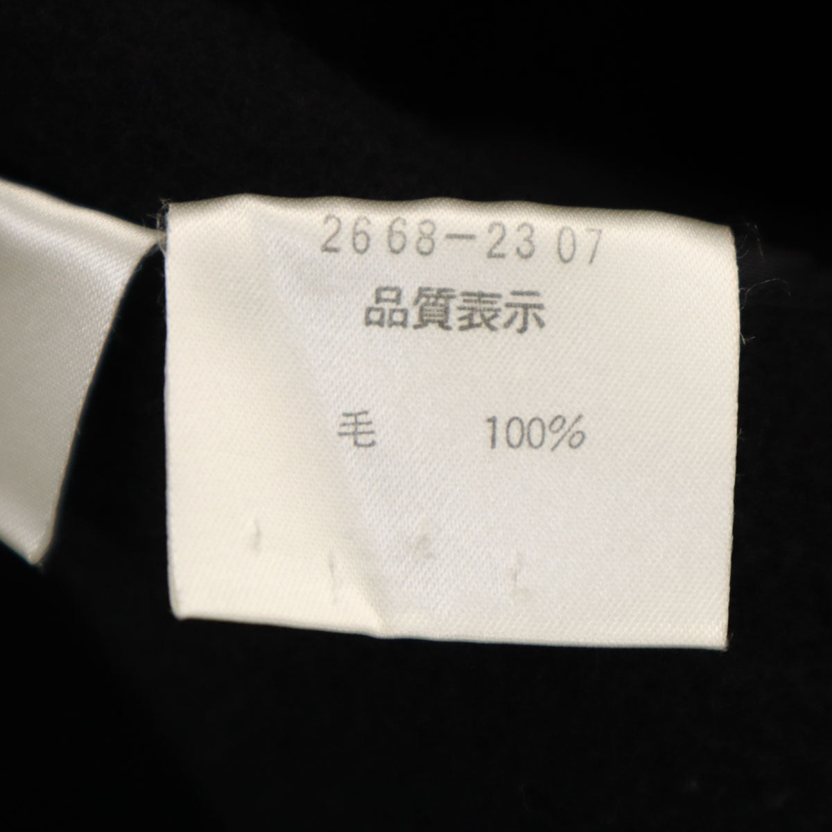 La Mode BALENCIAGA ラモード バレンシアガ 90s 日本製 オールド ロング ポンチョ 38 ブラック ケープコート レディース