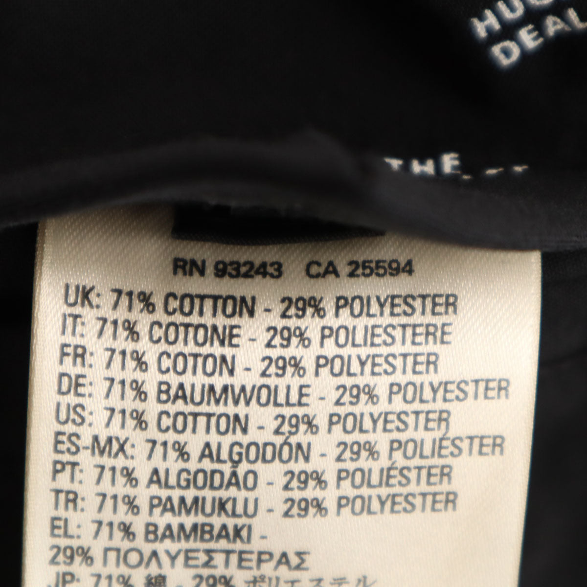 美品 DIESEL ディーゼル チェスターコート 46 ブラック メンズ