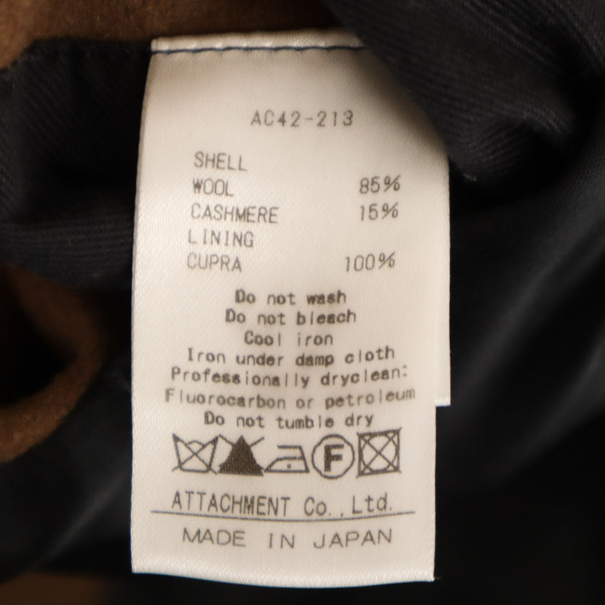 ATTACHMENT アタッチメント 日本製 カシミヤブレンド 平二重メルトン チェスターコート 1 ブラウン メンズ